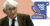 Zu sehen ist ein Banner vom Newsletter Noesis mit dem Philosophen Jürgen Habermas